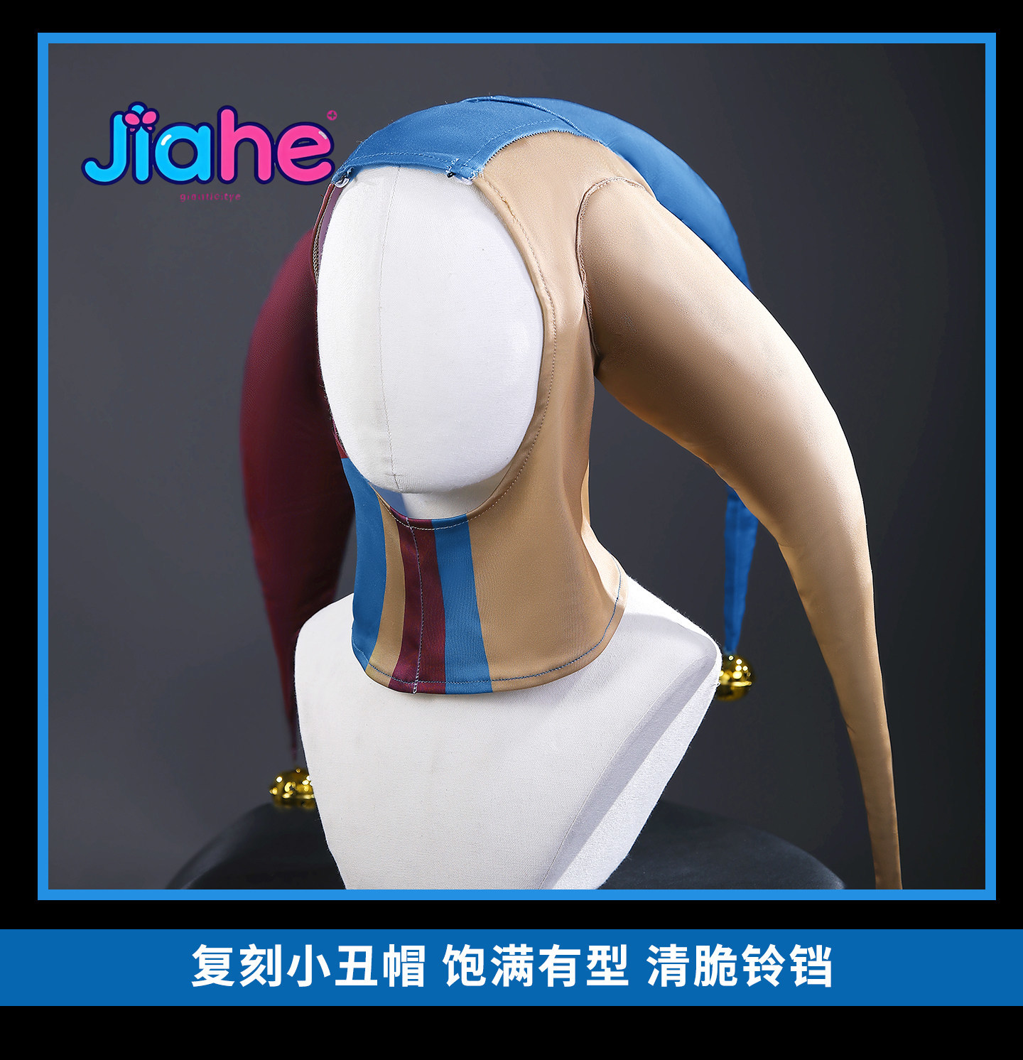 The Cosplay Prototype Costume  – Women Fashion Hats recenzja i cena