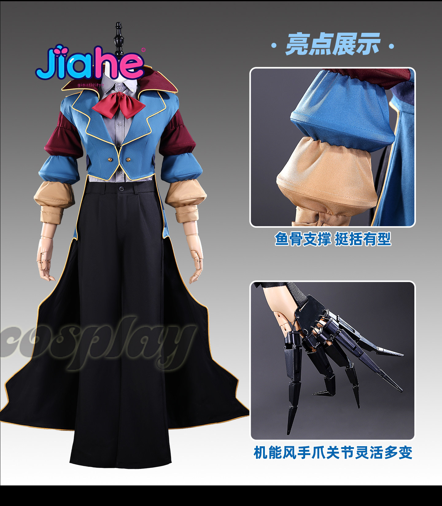 The Cosplay Prototype Costume  – Women Fashion Hats recenzja i cena