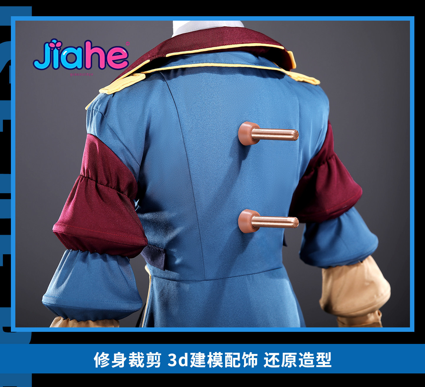 The Cosplay Prototype Costume  – Women Fashion Hats recenzja i cena