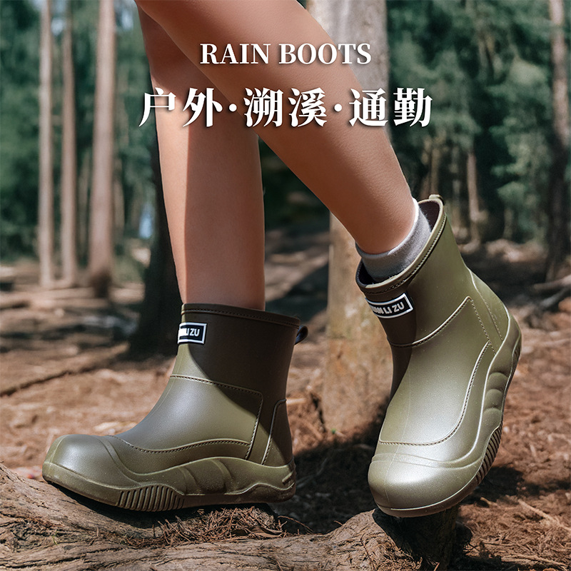 Fashionable Rain Shoes Women's – Women'S Fashion Hiking Boots recenzja i cena