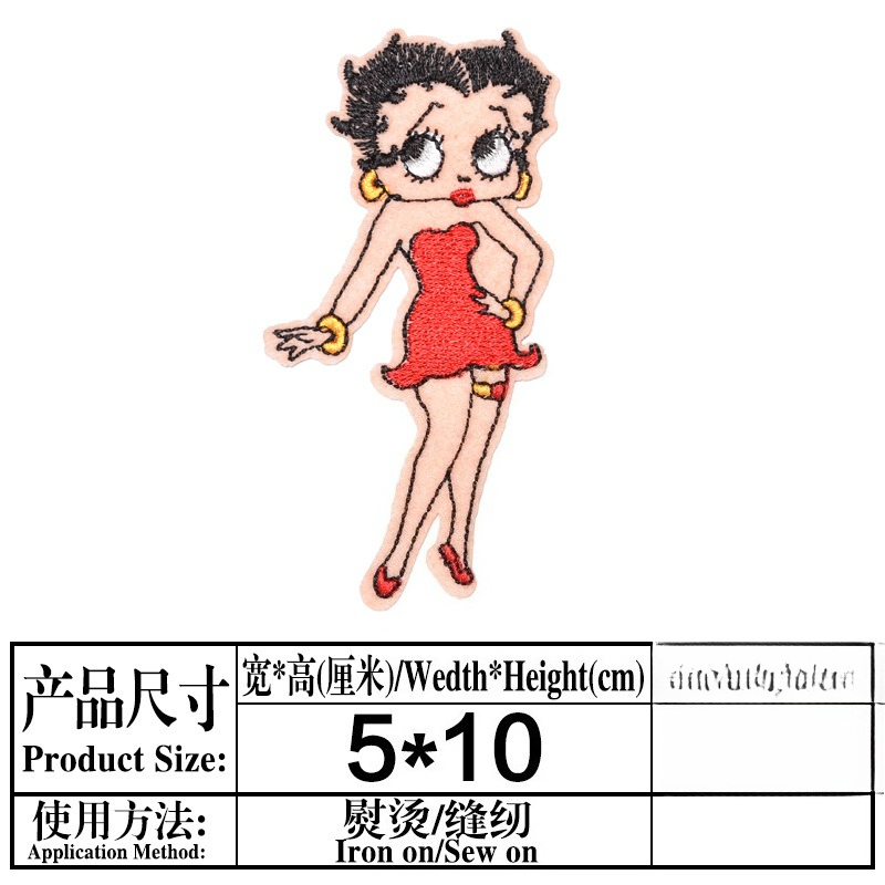 Betty Boop Patch High Color Va – Women And Men Fashion recenzja i cena