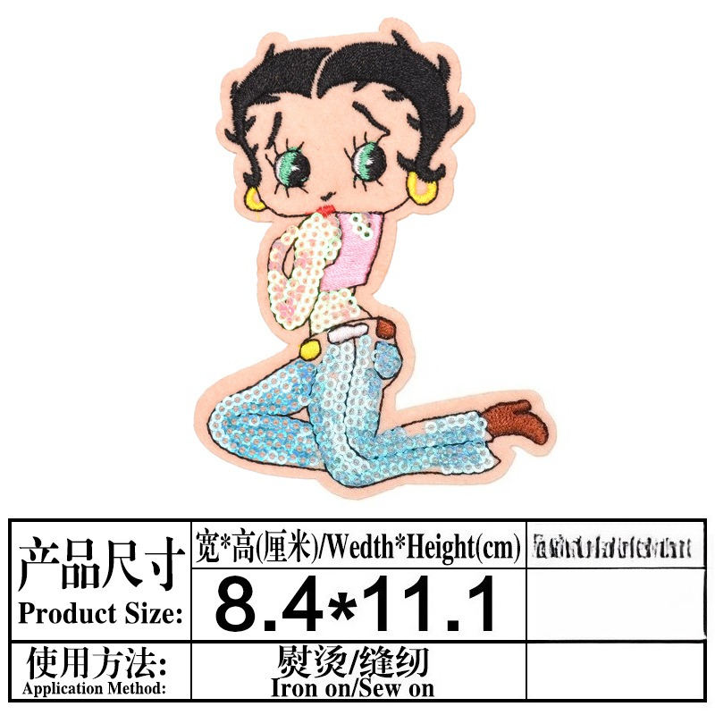 Betty Boop Patch High Color Va – Women And Men Fashion recenzja i cena
