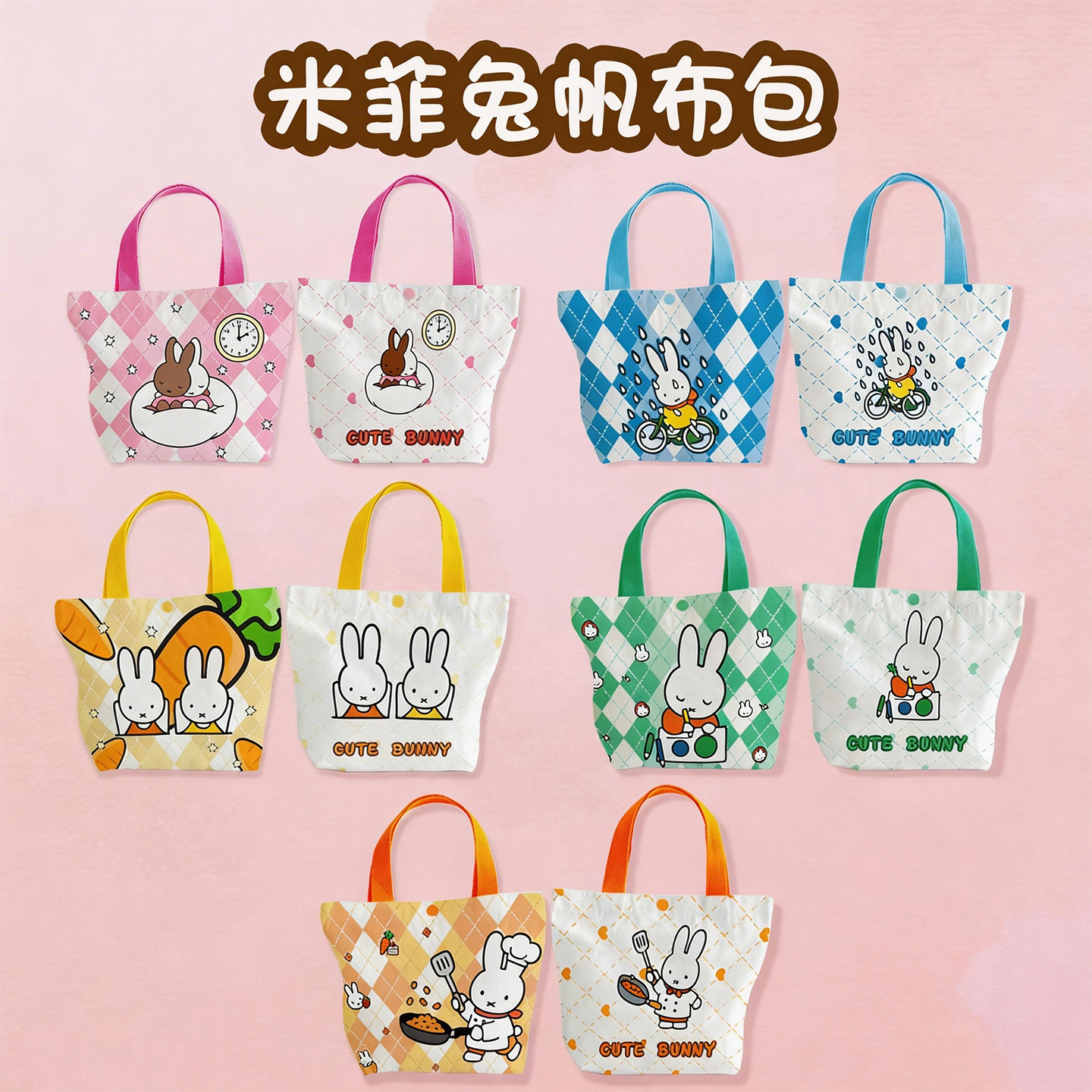 Creative Cartoon Miffy Rabbit  – Canvas Tote Bag recenzja i cena