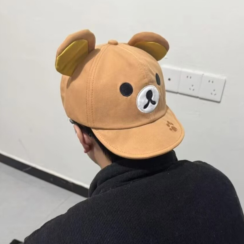 Rilakkuma Bear With Ear Cap Su – Women Fashion Hats recenzja i cena