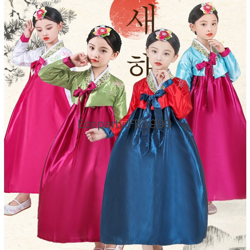 4 Colors Girls Hanbok Dress Ko – Women'S Fashion Korea recenzja i cena
