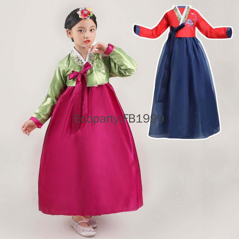 4 Colors Girls Hanbok Dress Ko – Women'S Fashion Korea recenzja i cena