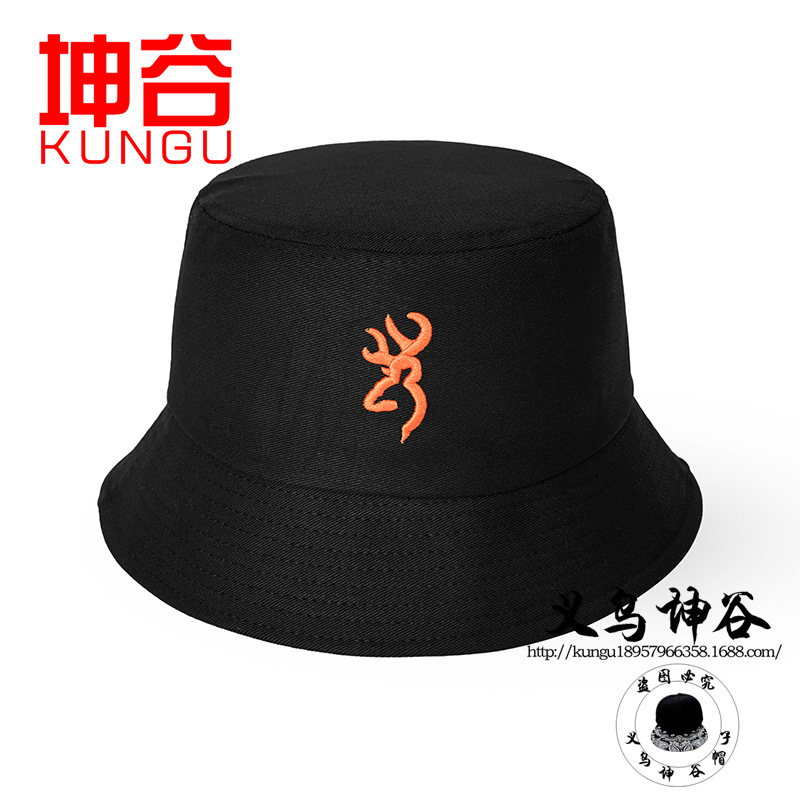 New Spring Men Women Anime Nar – Women Fashion Hats recenzja i cena