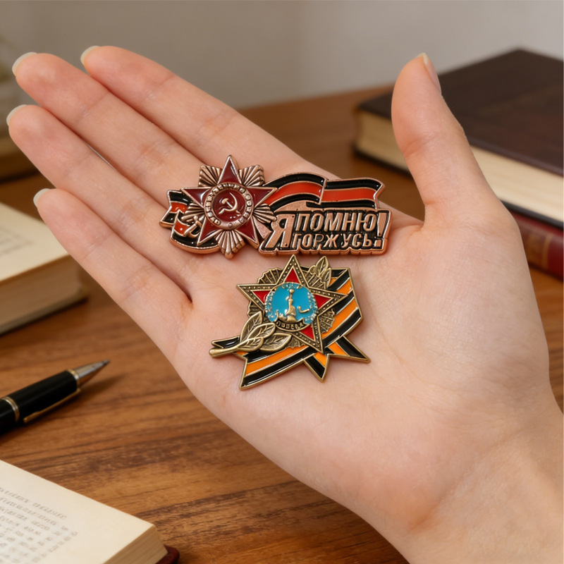 Corsage Brooch  Badge Russian  – Women Fashion History recenzja i cena