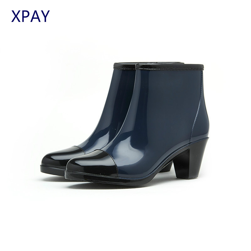Side Zipper Fashion Rain Boots – Women'S Fashion Gumboots recenzja i cena