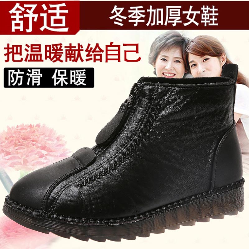 high cut pu leather sneakers w – Women'S Fashion Gumboots recenzja i cena